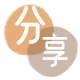 24小时分付套现联系方式诚信信用卡24小时接单平台商家推荐-小知识白条资讯科普分享